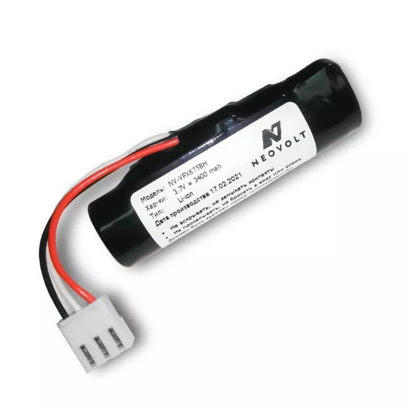 Аккумулятор VX675 3400mAh (NEW)